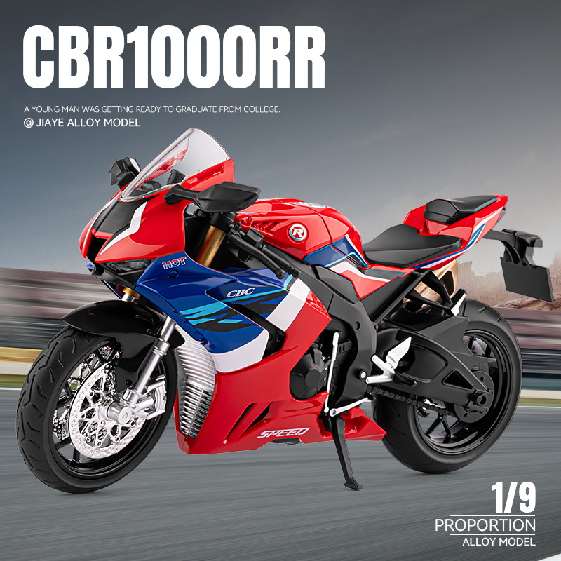 仿真1:9本田CBR1000合金摩托车模型机车潮玩生日礼物送男朋友高级