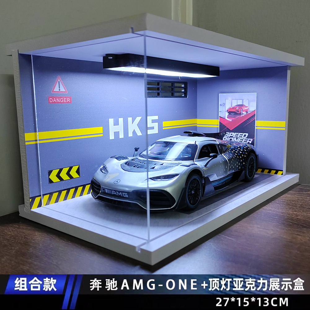 仿真1:24奔驰AMG ONE合金跑车模型儿童潮玩具生日礼物送男生高级
