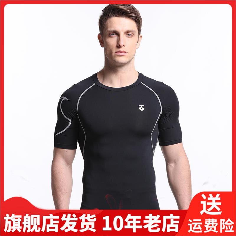 Leevy力为男子跑步背心透气打底上衣圆领纯大码快干运动M16L140R