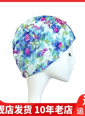 三奇女游泳长发防水硅胶大号成人女士涂层温泉专业帽子泳帽88807