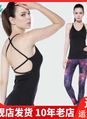 依琦莲春夏季束腿裤跑步女瑜伽服速干瑜伽长裤JVB16133 MV16198