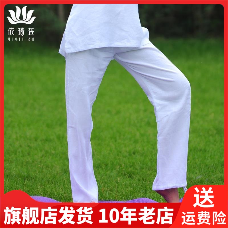 依琦莲春夏季瑜伽跑步吸湿排汗瑜伽服女长裤宽松瑜伽长裤CX008