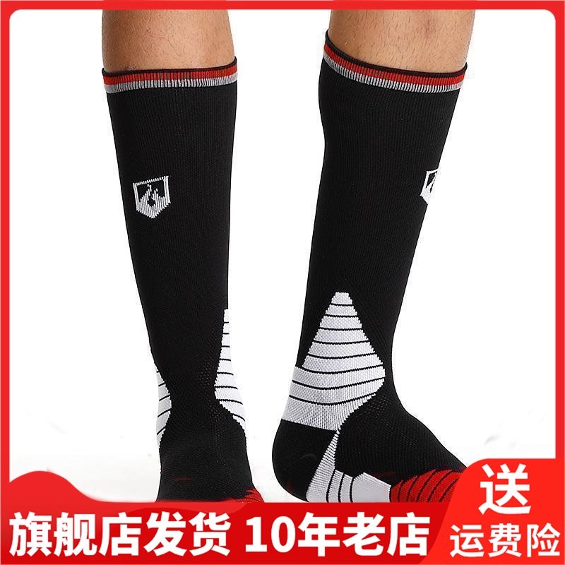 Leevy力为中筒袜子男子短袜加厚毛巾底透气纯运动袜JNW16L002