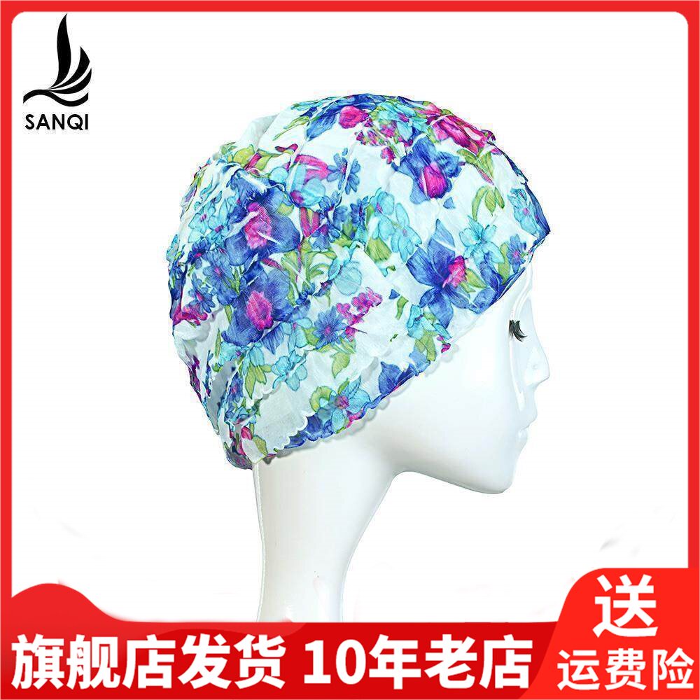 三奇女游泳长发防水硅胶大号成人女士涂层温泉专业帽子泳帽88807