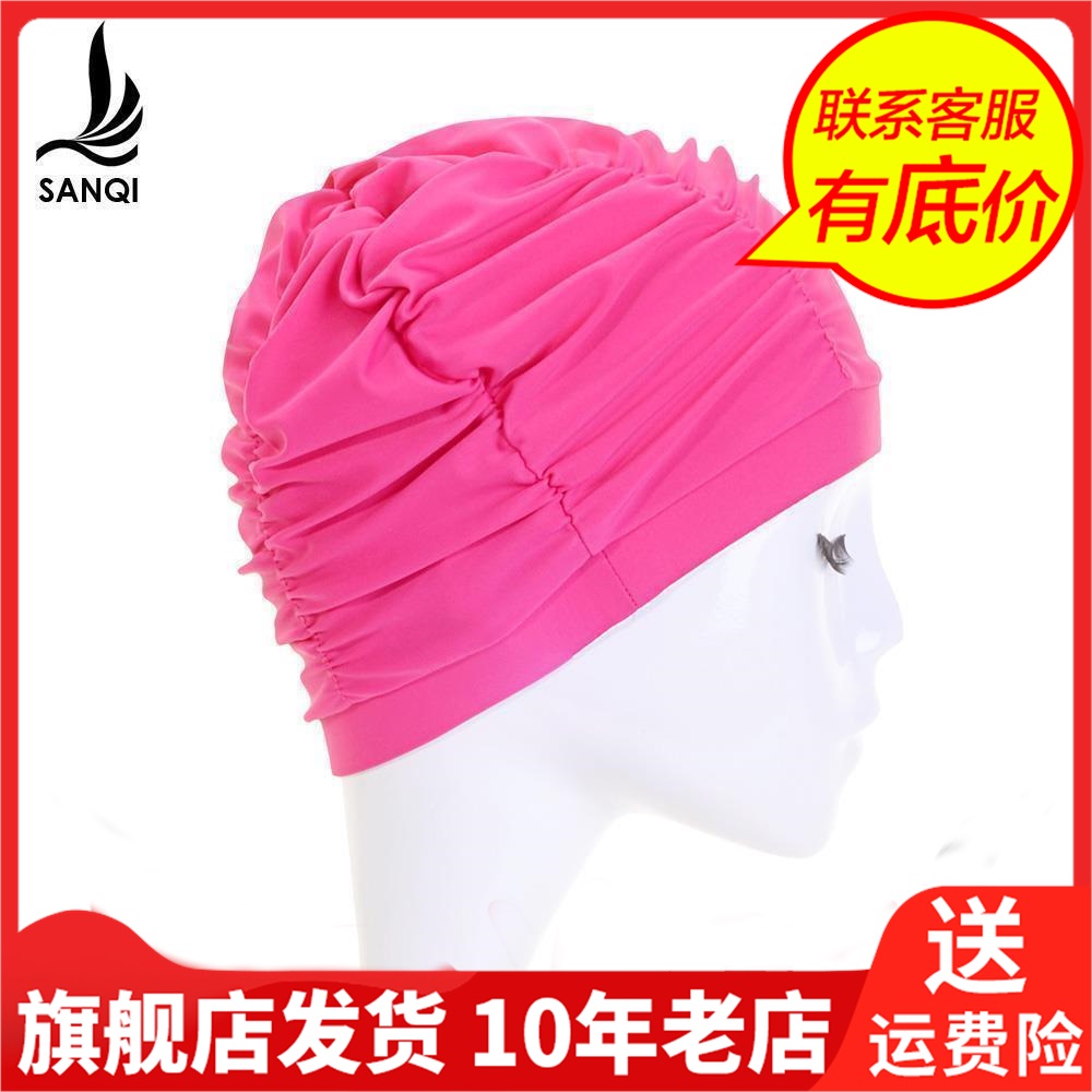 三奇女游泳长发防水硅胶大号成人女士涂层温泉专业帽子泳帽88800