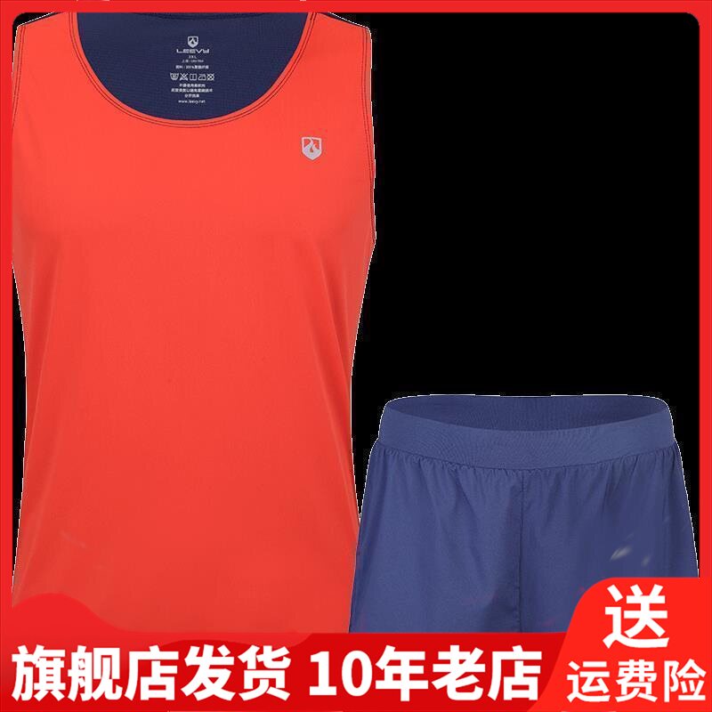 Leevy力为跑步服装运动服无袖套头圆领卫衣短裤男运动套装G55002