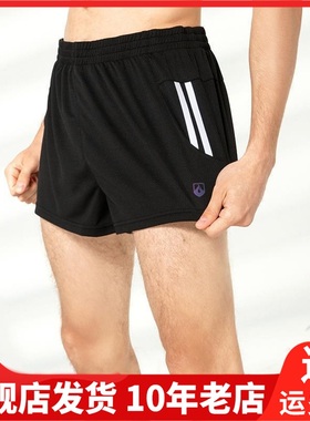 Leevy力为紧身弹力运动裤跑步紧身裤松紧内衬男宽松短裤G77043