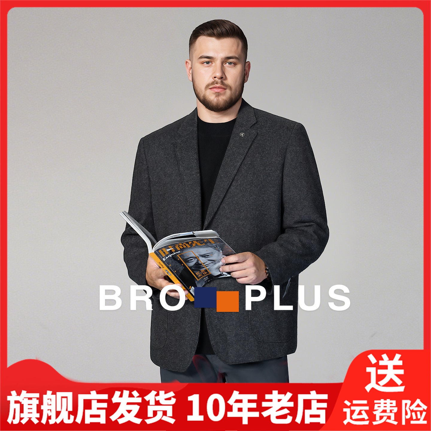 胖哥哥羊毛羽绒西服男加肥加大2025新款冬装肥佬商务休闲西装外套