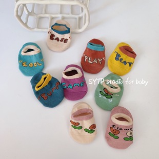 春秋纯棉隐形地板袜硅胶防滑ins复古 4双婴儿袜子彩色儿童船袜薄款