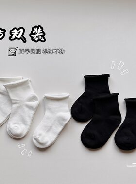 学生简约短袜夏季卷边不勒