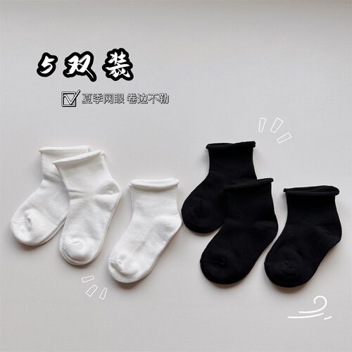 学生简约短袜夏季卷边不勒