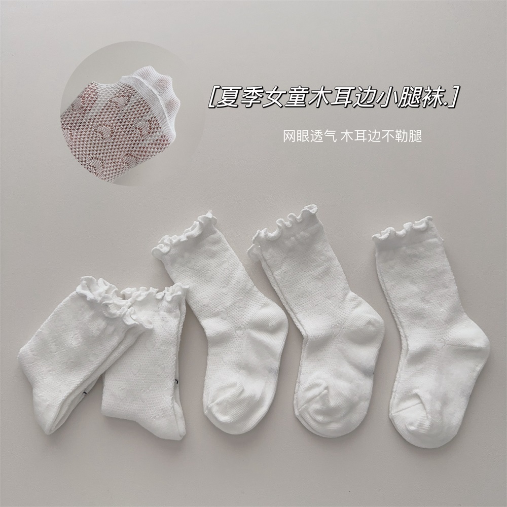 公主风中筒袜夏季网眼透气