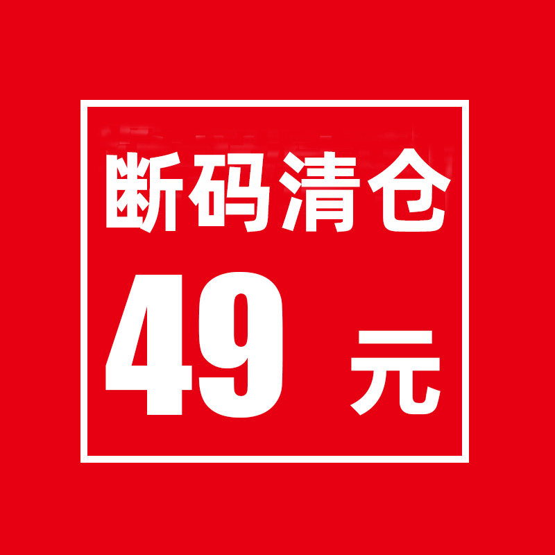 断码清仓加米羊国风男鞋老北京布鞋男春季印花刺绣时尚千层底布鞋