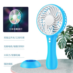 新款 充电风扇 小夜灯手持风扇usb小风扇学生式 台式