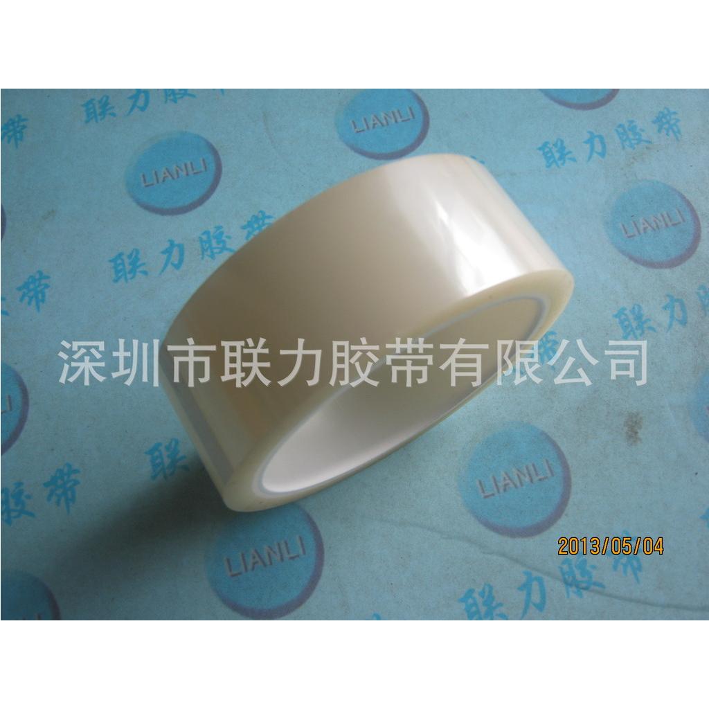 可任订规格透明高温胶纸LED胶带