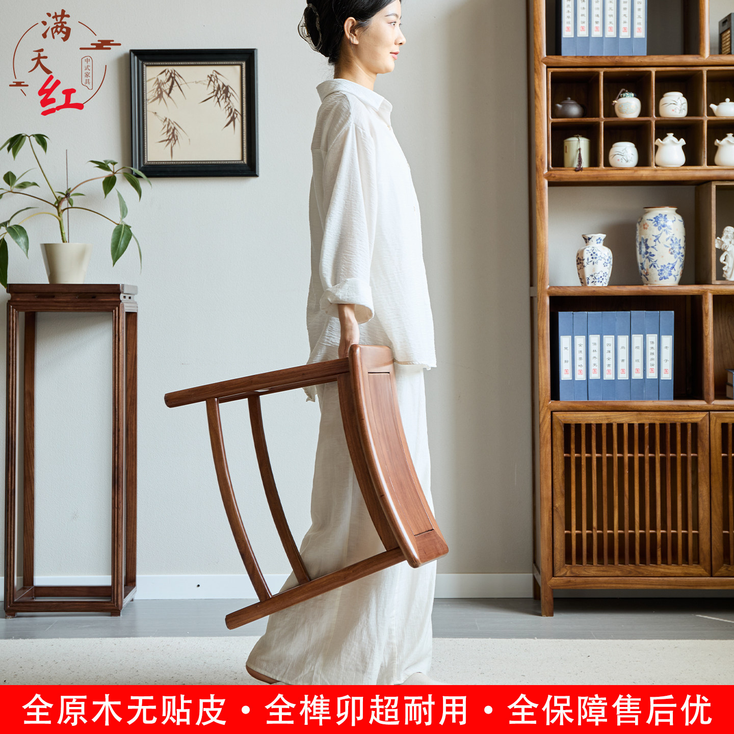 凳子实木新中式榆木换鞋凳客厅沙发矮凳餐凳板凳穿鞋凳家用化妆凳,住宅家具,矮凳,淘宝优惠券,粉丝福利购,淘宝优惠卷