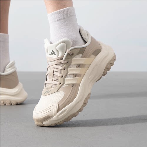 adidas男女MAXXWAVYHALO休闲鞋