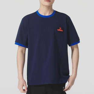 adidas阿迪达斯三叶草男子CONTRAST运动休闲短袖T恤JX2637