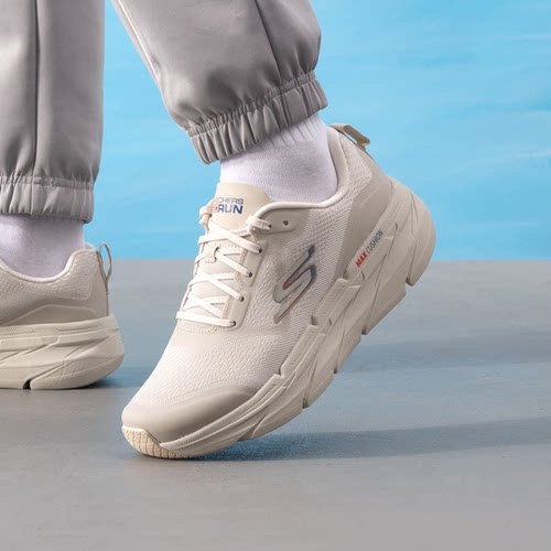 Skechers男舒适透气休闲运动鞋
