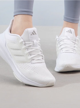 阿迪达斯白色训练女鞋2024春季新款运动鞋BOUNCE缓震跑步鞋HP5788