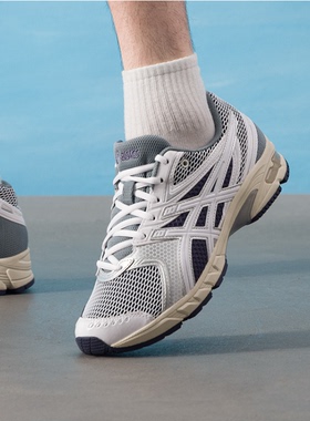 ASICS亚瑟士男女鞋简约舒适运动鞋跑步休闲鞋1203A607