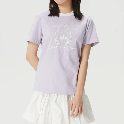 Adidas女学院风拼色短袖圆领T恤