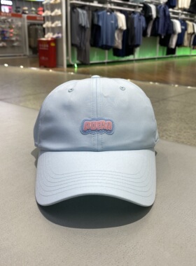 PUMA彪马男帽女帽2025新款运动舒适棒球帽休闲鸭舌帽026809