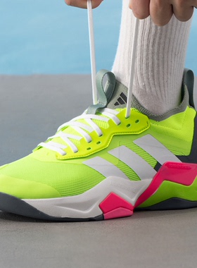 adidas阿迪达斯男鞋RAPIDMOVE TRAINER运动训练跑步鞋IH2707