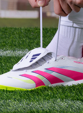 adidas阿迪达斯2025夏PREDATOR LEAGUE FT偏硬碎钉地足球鞋JS0385