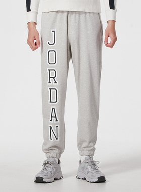 JORDAN耐克男子长裤宽松DRI-FIT运动速干针织卫裤灰色FV8629