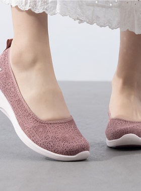 斯凯奇女鞋新款透气运动鞋女款一脚蹬穿脱休闲鞋妈妈鞋23758