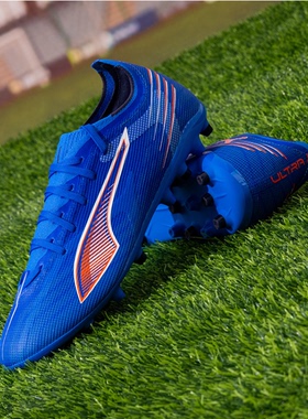 Puma/彪马足球鞋男鞋一体式鞋舌ULTRA 6 MATCH MG钉鞋108519