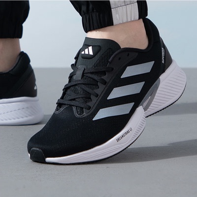 ADIDAS男女减震轻便运动跑步鞋