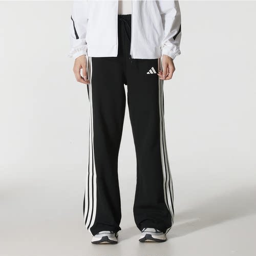 adidas女运动休闲三条纹针织长裤