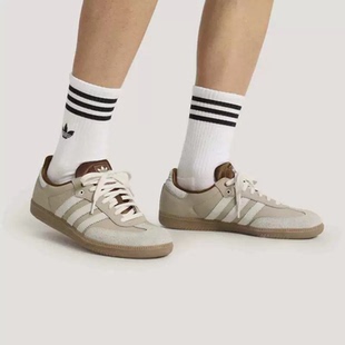 adidas26新款男女经典时尚休闲鞋KJ7306 KJ7305 IH6827 IH6829
