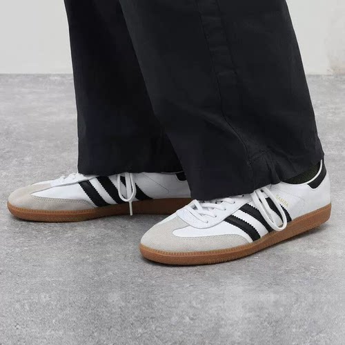 Adidas男女德训鞋复古板鞋休闲鞋