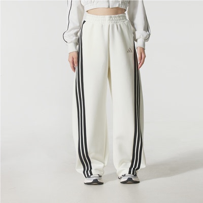 adidas斜纹三条杠宽松运动香蕉裤