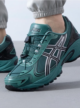 ASICS亚瑟士男女Gel-KahanaTR V4运动减震跑步户外休闲鞋1203A497