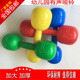 幼儿园早操器械加厚塑料字母有声哑铃 早操哑铃 幼儿健身体操道具