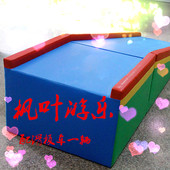 感统训练器材软体大滑梯 大滑道感统大滑梯 大滑板