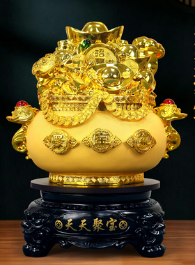 聚宝盆元宝摆件聚财存钱罐装饰品