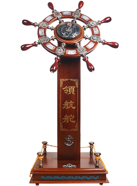 送大红花丝带代写祝福语铭牌定制