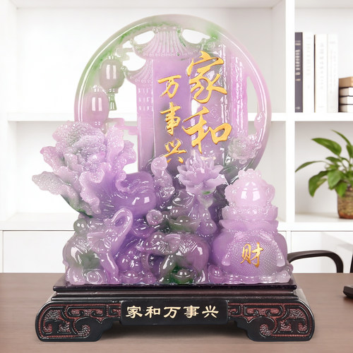 家和万事兴吉祥物摆件乔迁送礼