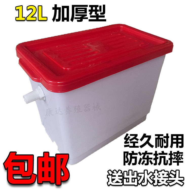 减压水箱养殖设备
