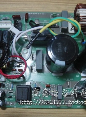 全新 海信 KFR-35GW/77VZBP室外机控制板 室外机主控板