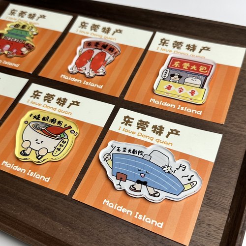 少女岛原创东莞特色旅游纪念可爱亚克力冰箱贴创意礼物
