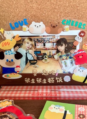少女岛原创深夜食堂系列宽幅拍立得亚克力相框立牌wide400