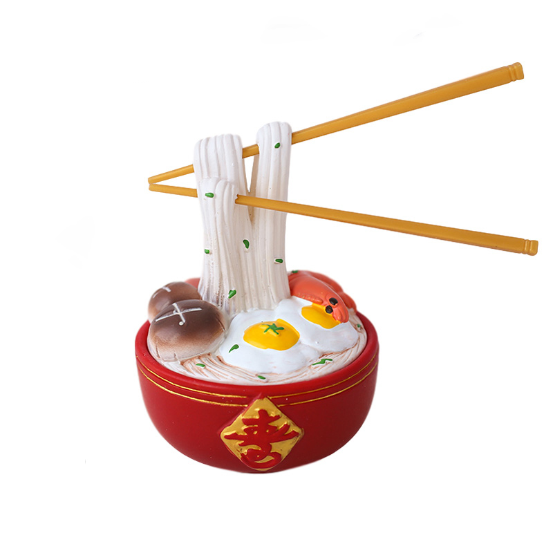 母亲祝寿蛋糕装饰爷爷奶奶摆件