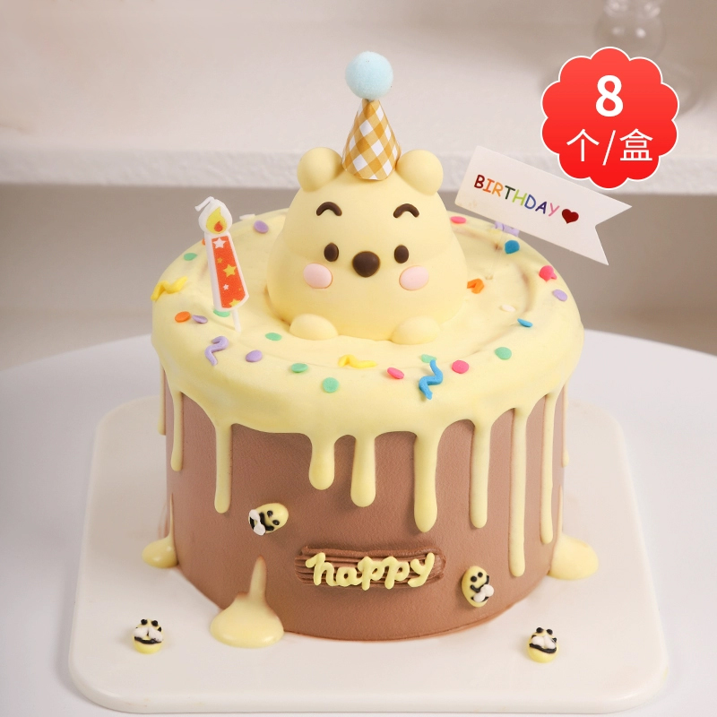 网红卡通儿童维尼熊巧克力小动物小熊猪狗生日插件蛋糕装饰摆件