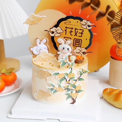 2025中秋节蛋糕装饰摆件金桂花好月圆玉兔软陶插件节日聚会装扮